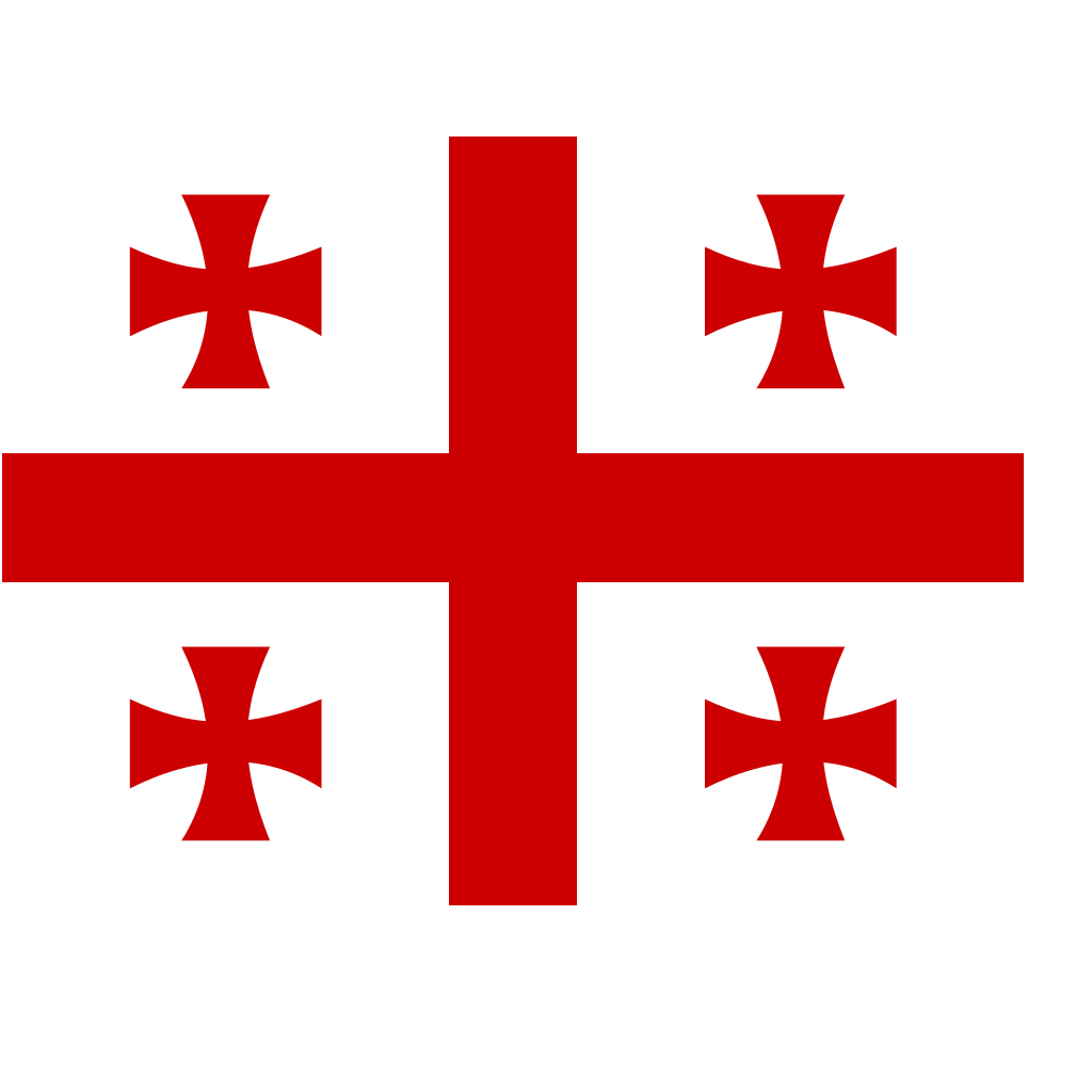 Georgia Svg Clip Arts Download Download Clip Art Png Icon Arts