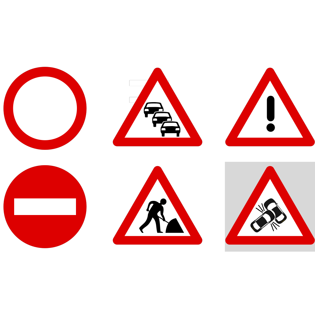 Дорожные знаки со