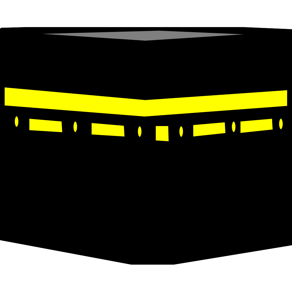 Kaaba PNG, SVG Clip art for Web - Download Clip Art, PNG Icon Arts