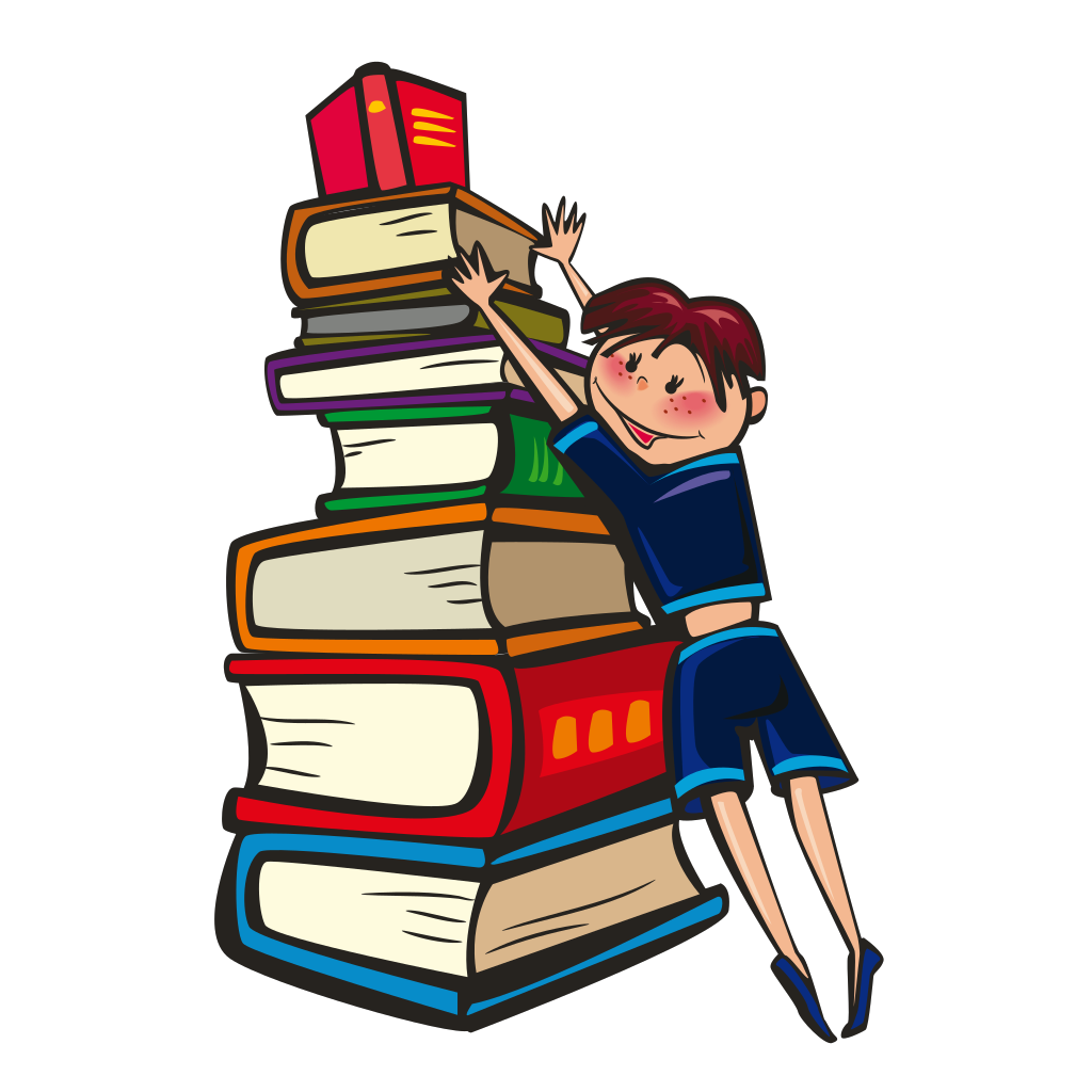 Картинки книжек для оформления презентации