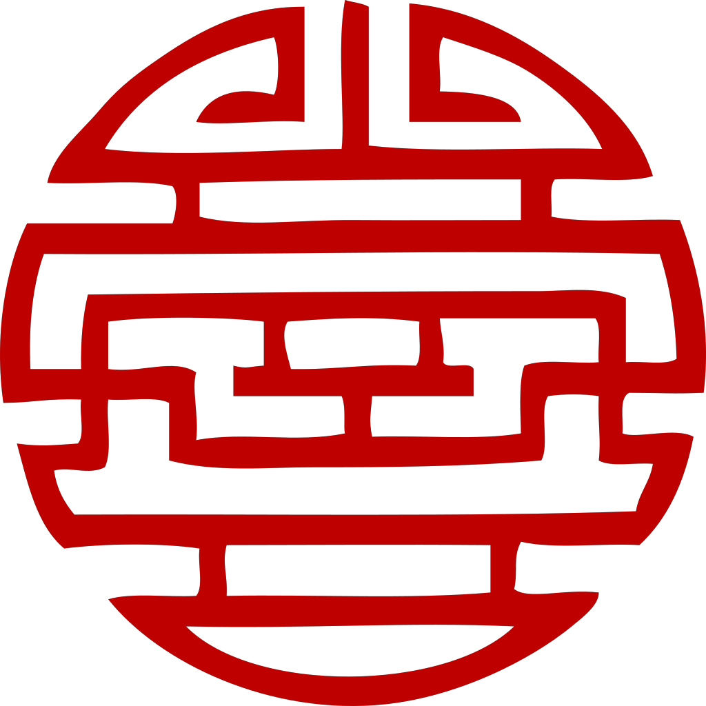 Free Free Japanese Flower Svg 341 SVG PNG EPS DXF File