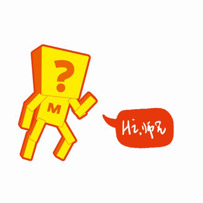 Download Abstract People PNG File PNG, SVG Clip art for Web ...