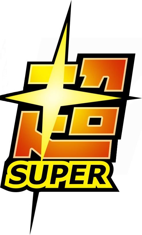 Dragon Ball Super PNG Image SVG Clip arts