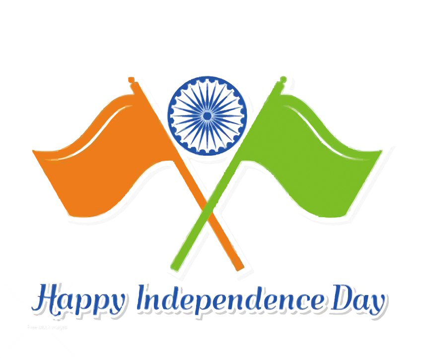 Independence Day PNG Transparent Picture PNG, SVG Clip art for Web