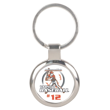 Download Keychain PNG Transparent HD Photo PNG, SVG Clip art for ...