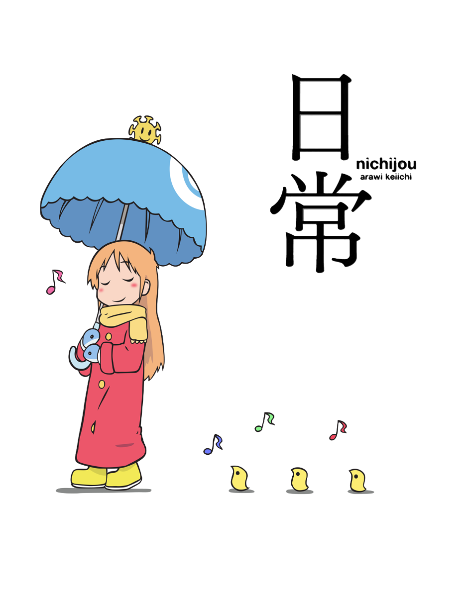 Nichijou Nichijou