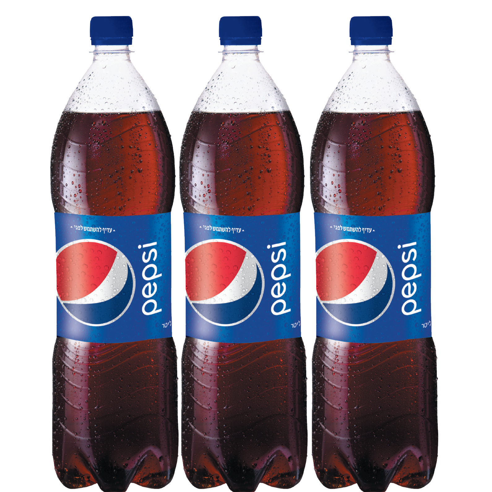 Pepsi PNG HD SVG Clip arts