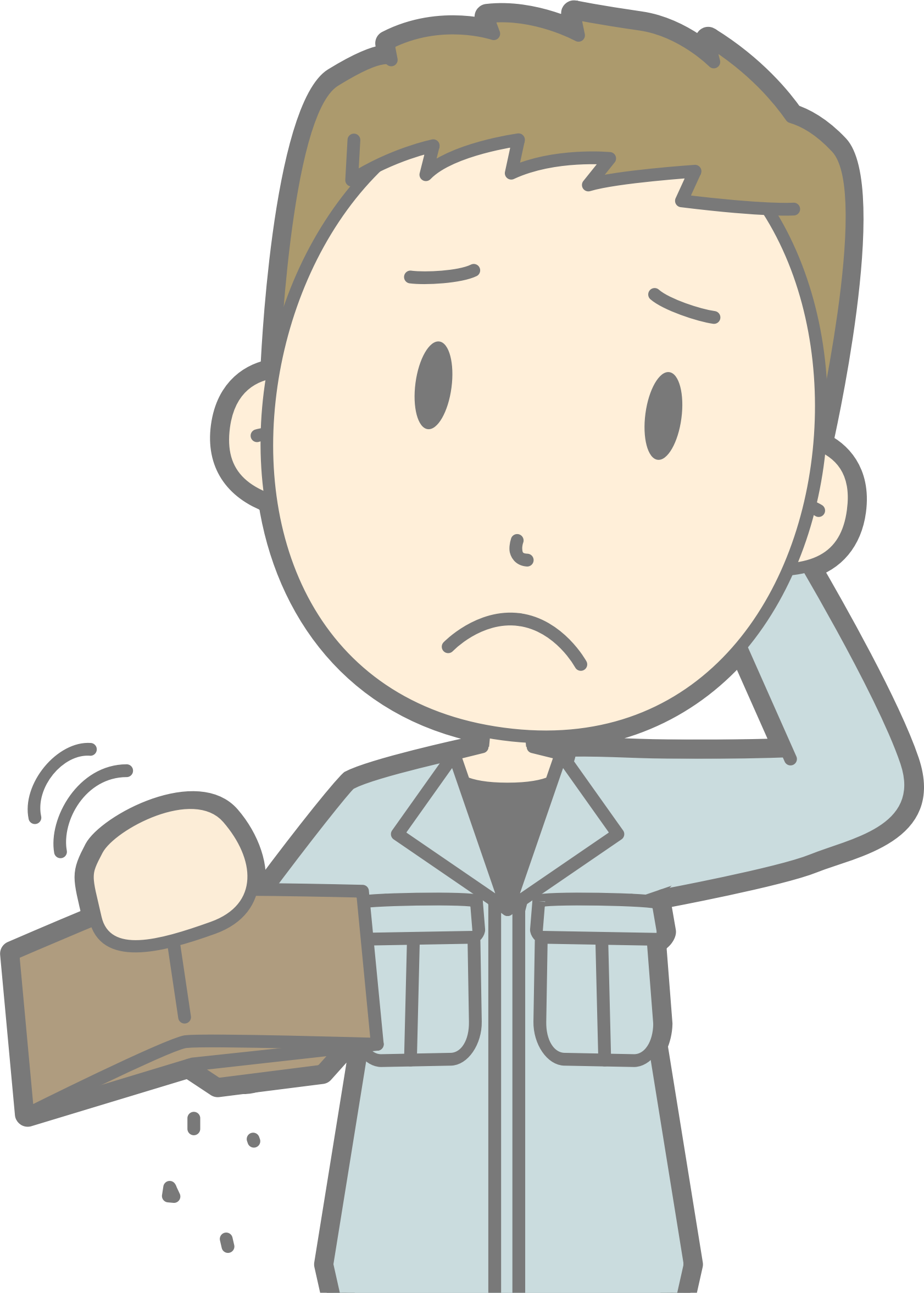 Poor PNG Transparent Picture PNG, SVG Clip art for Web - Download Clip