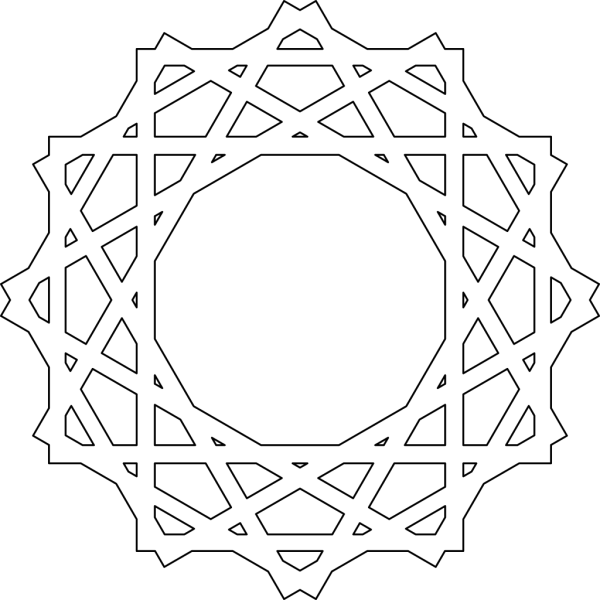 Islamic Vector Clip art