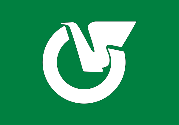 Flag Of Mutsu Aomori PNG Clip art
