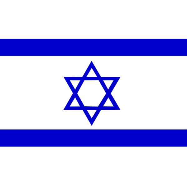Israel Flag PNG Clip art