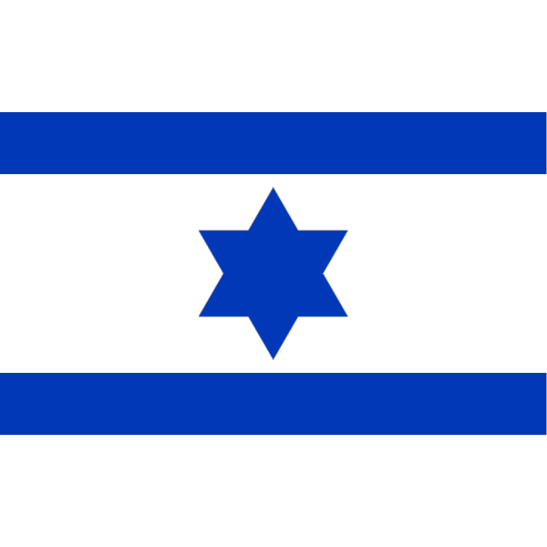 Israel Flag PNG Clip art