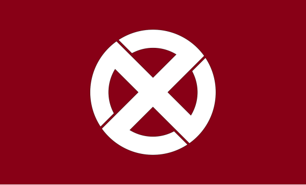 Flag Of Sapporo Hokkaido PNG Clip art