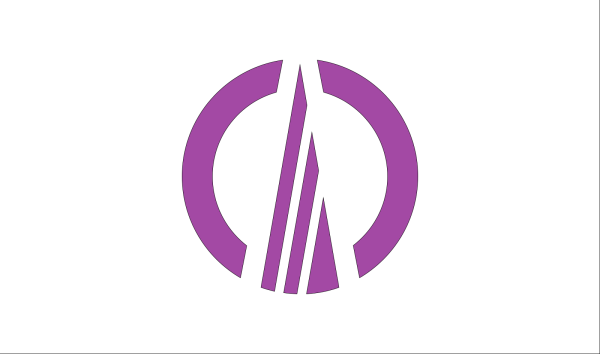 Flag Of Toyako Hokkaido PNG Clip art