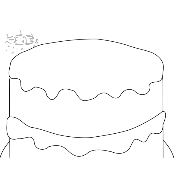Birthday Cake To Color PNG Clip art
