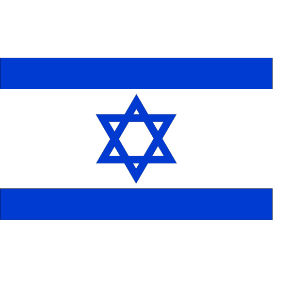 The Official Flag Of Israel PNG Clip art