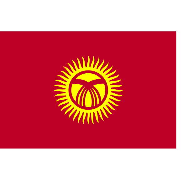 Kyrgyzstan PNG Clip art