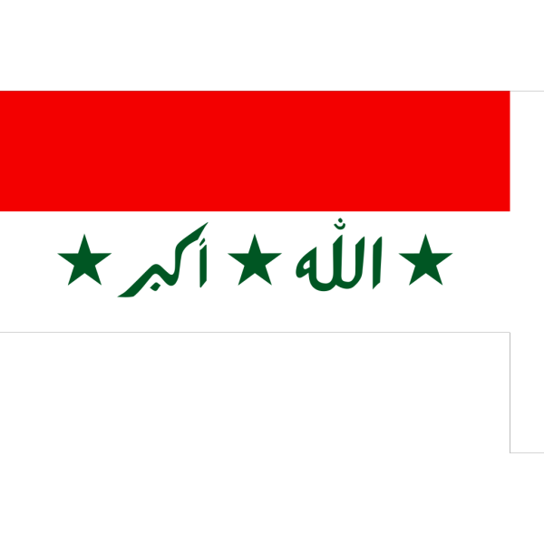 Iraq PNG images