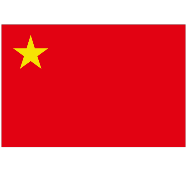 Chinese Flag PNG Clip art