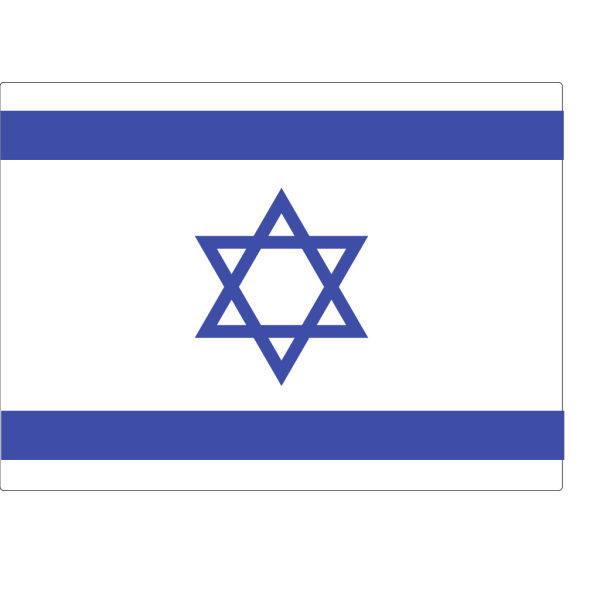 Israeli Flag PNG Clip art