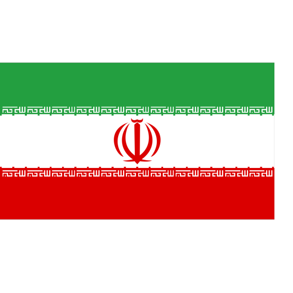 Flag Of Iran PNG Clip art