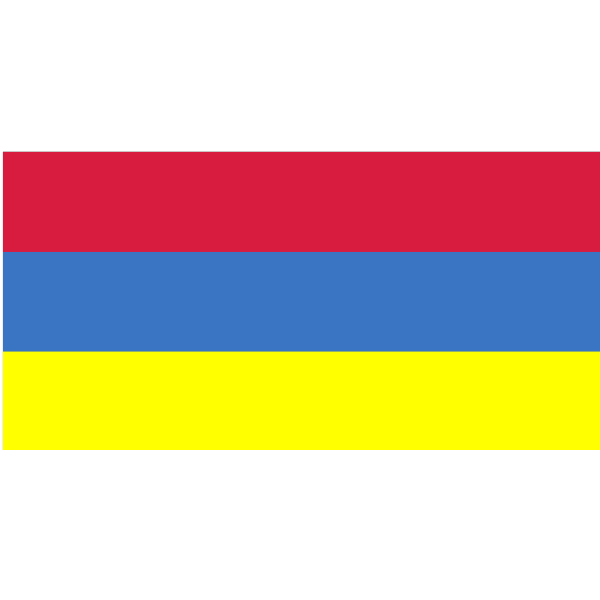 Flag Of Armenia PNG Clip art
