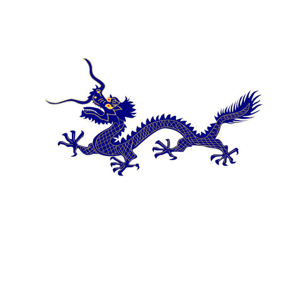 Dragon PNG Clip art