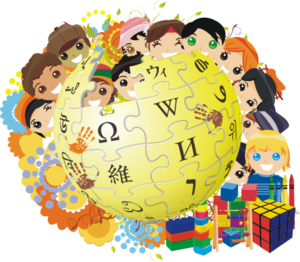 Children’s Day PNG Picture Clip art