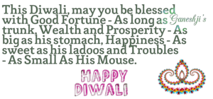 Diwali Messages PNG HD Quality PNG Clip art
