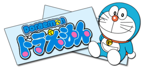 Doraemon PNG Free Download PNG Clip art