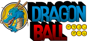 Dragon Ball Logo PNG Photos PNG Clip art