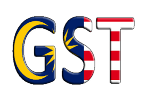 GST PNG Image PNG Clip art