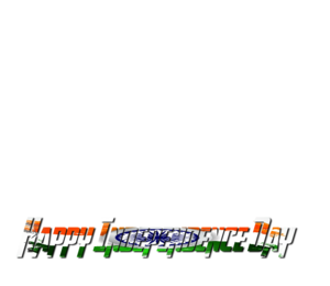 Independence Day Download PNG Image PNG Clip art