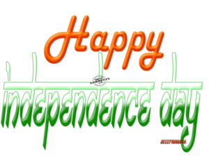 Independence Day PNG Clipart PNG Clip art