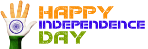 Independence Day PNG HD PNG Clip art