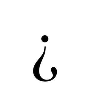 Inverted Question Mark PNG Clipart PNG Clip art