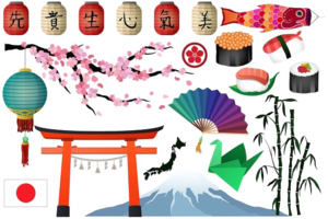 Japanese Designs PNG Free Download PNG Clip art