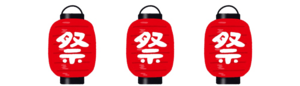 Japanese Festival PNG Clipart PNG images