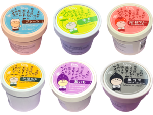 Japanese Ice Cream PNG HD Clip art