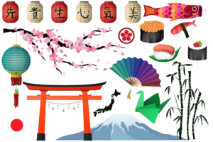 Japanese PNG HD PNG Clip art