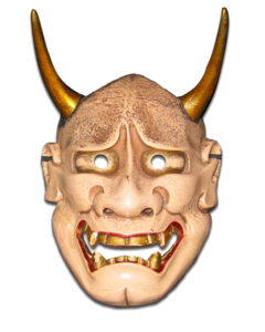Oni Mask PNG Image PNG Clip art