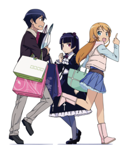 Oreimo PNG Clipart PNG Clip art