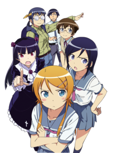 Oreimo PNG Image PNG Clip art