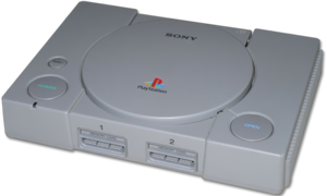 Playstation PNG HD PNG Clip art