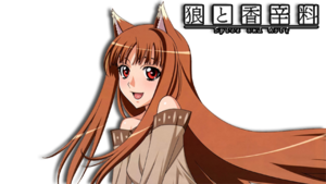 Spice And Wolf PNG Transparent Picture PNG Clip art