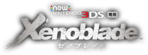 Xenoblade Chronicles Logo PNG Image PNG Clip art