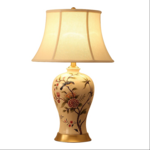 Ceramic Lamp Transparent Background icon png