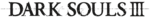 Dark Souls Logo PNG Free Download PNG, SVG Clip art for Web - Download ...