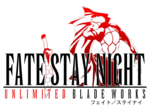 Unlimited Blade Works PNG Image Free Download icon png